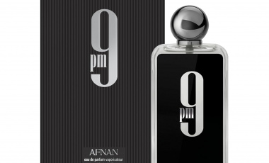 Afnan Perfumes: A Meeting of Luxury and Sophistication