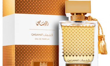 Perfume Websites: How to Tell Them Apart and Protect Yourself from Scammers?