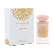 Gulf Orchid Cotton Candy