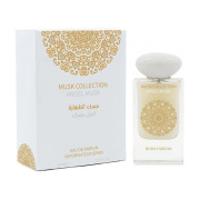 Gulf Orchid Angel Musk