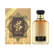 Asdaaf Golden Oud