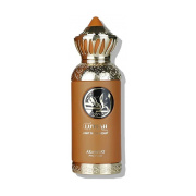 Arabiyat Prestige Lutfah Light in the Heart Tester