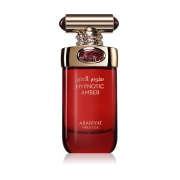 Arabiyat Prestige Hypnotic Amber Tester
