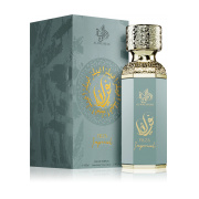 Al Wataniah Filza Imperial