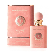 Ayat Perfumes Timeless Edition Al Haya