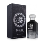Nasma Jamal