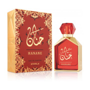 Assala Prime Hanane