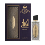 Arabiyat Prestige Asháa Amethyst