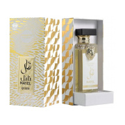 Arabiyat Prestige Nayel Queen
