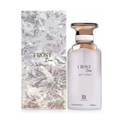 Ahmed Al Maghribi Frost Ice