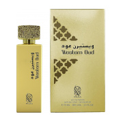 Nylaa Western Oud