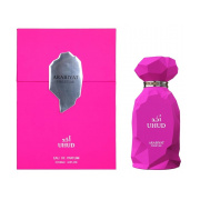 Arabiyat Prestige Uhud