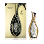 Arabiyat Prestige Kohl Luminous