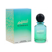 Gulf Orchid Naseem