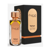 House Of Perfumes Qasida Bronze