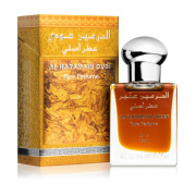 Al Haramain Oudi Rollerball