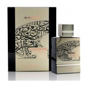 Al Haramain Amber Oud Future Dubai