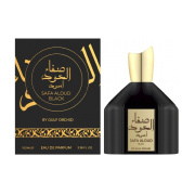 Gulf Orchid Safa Aloud Black