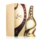 Khadlaj Rimaal Brown