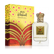 Khadlaj Hareem al Sultan