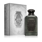 Khadlaj Ghadeer Silver