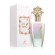 Khadlaj Nuha Vanilla Pearl