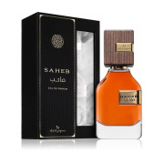 Ard Al Zaafaran Saheb