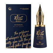 Le Falcone Risala Autograph