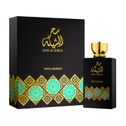 Swiss Arabian Sehr Al Sheila