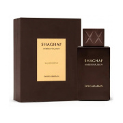 Swiss Arabian Shaghaf Amber Infusion