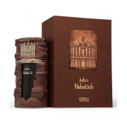 French Avenue Nabatieh