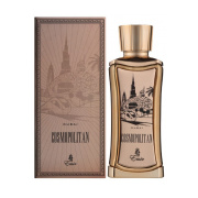 Emir Dubai Cosmopolitan