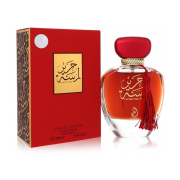 Arabiyat Prestige Lamsat Harir