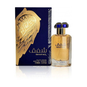 Ard Al Zaafaran Shafaq