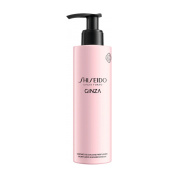 Shiseido Ginza Parfumed Shower Cream