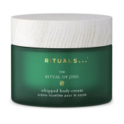 Rituals The Ritual Of Jing Whipped Body Cream