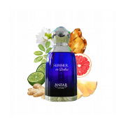 Anfar 1950 Summer in Dubai