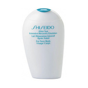 Shiseido After Sun Emulsion