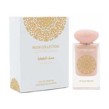 Gulf Orchid Cotton Candy