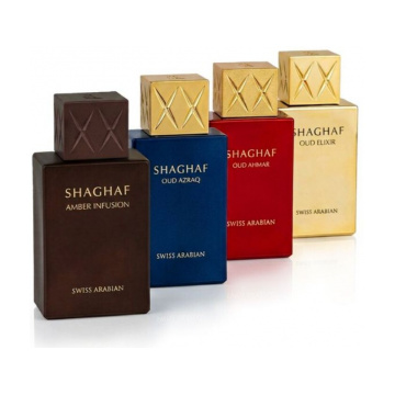 Swiss Arabian Shaghaf Miniature Gift Set 1