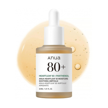 Anua Heartleaf 80% Moisture Soothing Ampoule