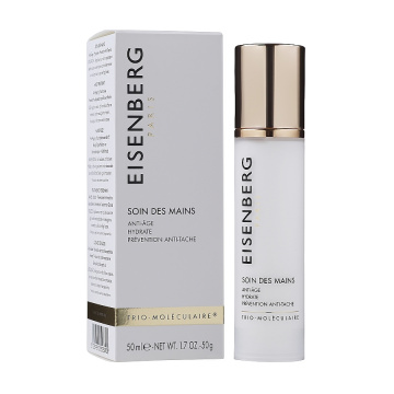Eisenberg Hand Treatment