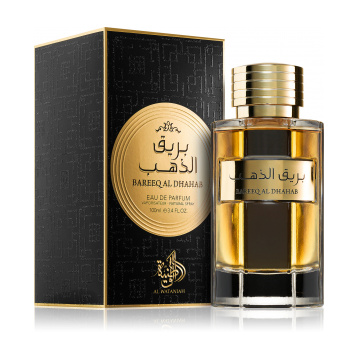 Al Wataniah Bareeq Al Dhahab