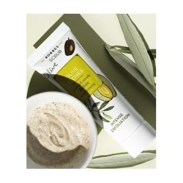 Korres Olive Intense Exfoliation Scrub