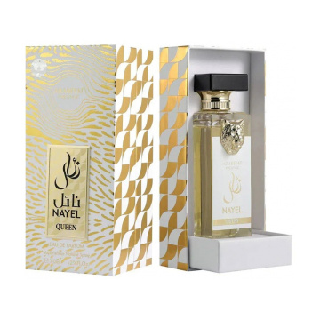 Arabiyat Prestige Nayel Queen