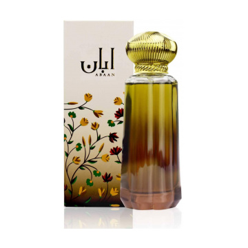 Ahmed Al Maghribi Abaan