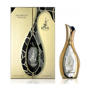 Arabiyat Prestige Kohl Luminous
