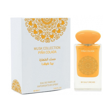 Gulf Orchid Piña Colada