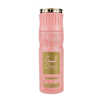 Paris Corner Qissa Pink