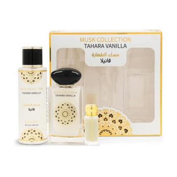 Gulf Orchid Tahara Vanilla